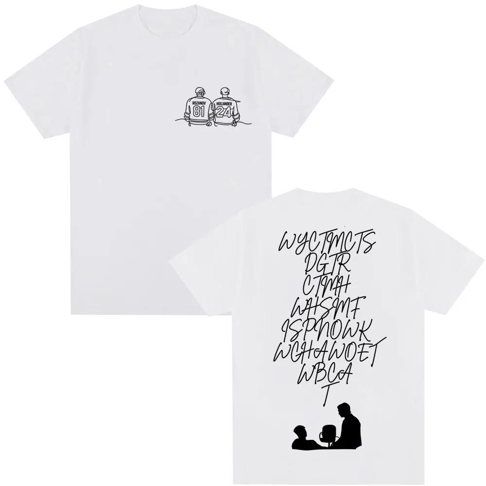 2026 New Summer Fashion Heated Rivalry The ''cottage Invite'' Hollander Ilya T-Shirt Unisex's Clothing Fashion Popular T Shirts Y2K