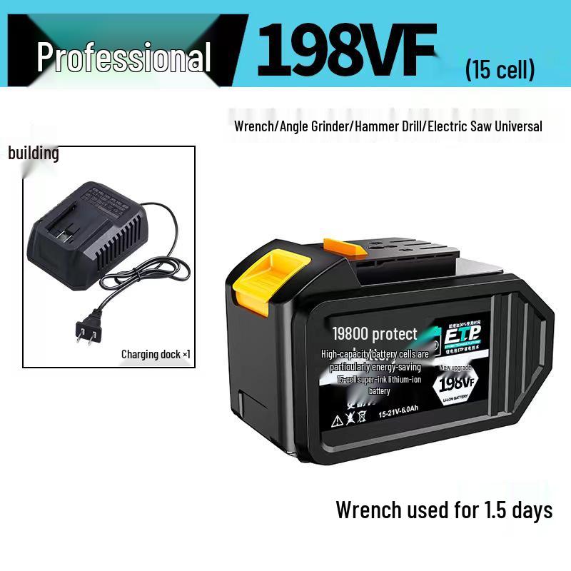 Dayi 48VF/88VF/128VF Electric Wrench & Saw with Lithium Battery and Charger