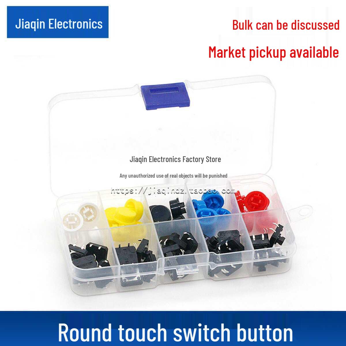 

Round Touch Switch with Micro Button Cap