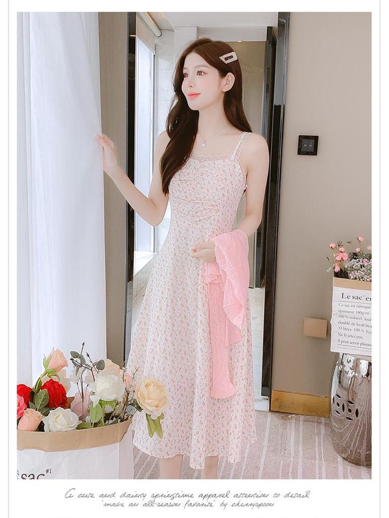 French Floral Spring Knit Cardigan & Suspender Dress Set for Women