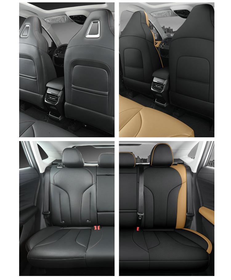 Roewe DXDMH Full Leather Car Seat Cushion - All Seasons