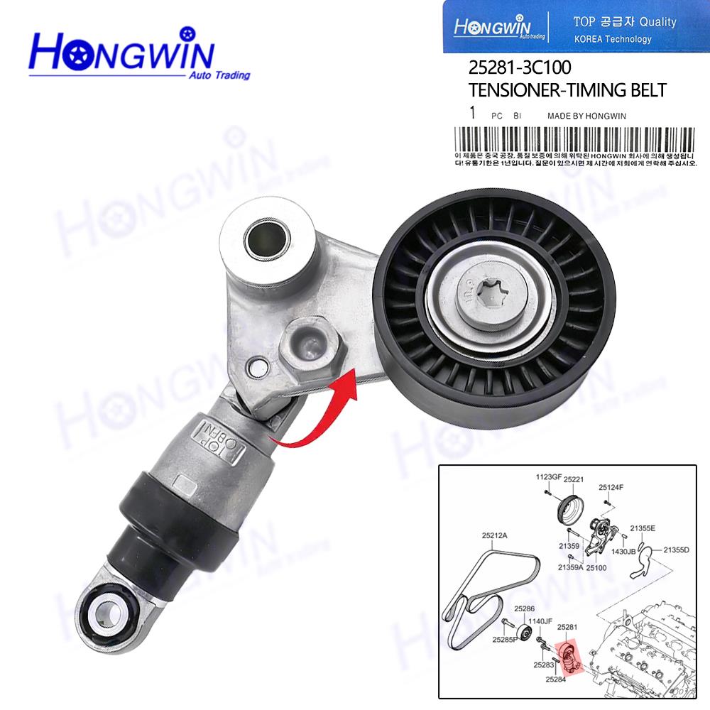 24281-3C100 25281-3C100 F-237564.06 Timing Belt Tensioner Pulley Fit Hyundai Azera Base GLS Entourage GL GLS Santa Fe Sonata GL 1 PC