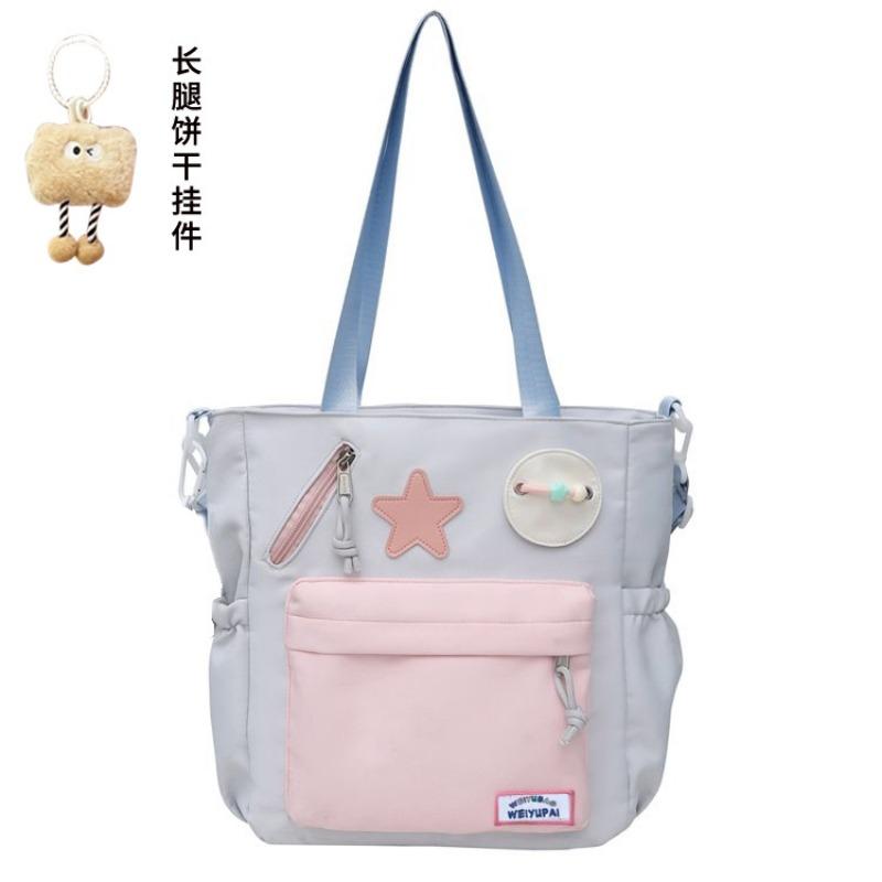 Student Schoolbag, Junior High School High-value Backpack, Niche High School Student Make-up Bag, Two-piece Backpack