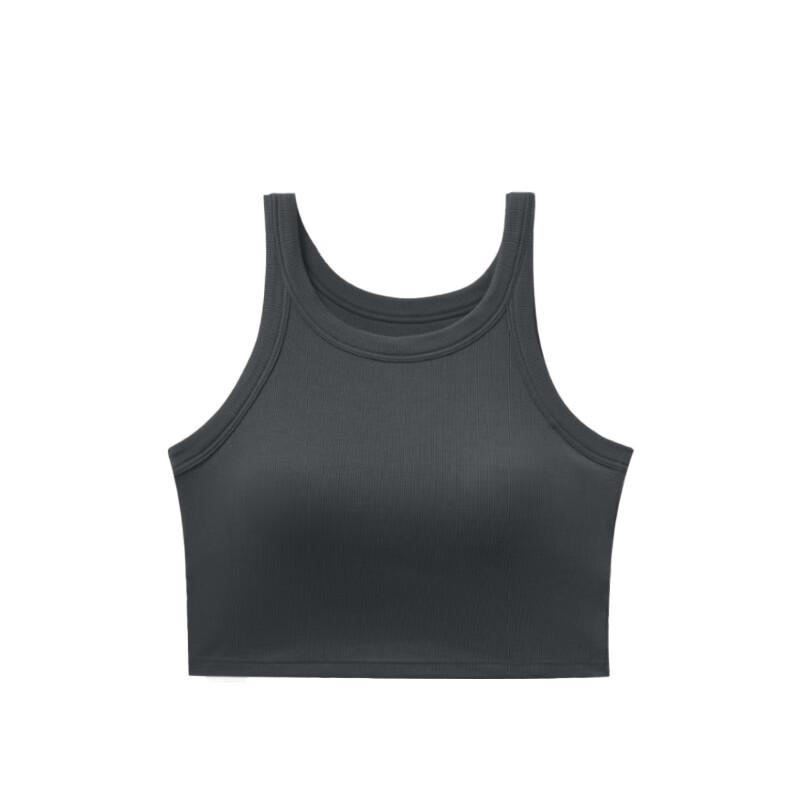 QiSiNiao Modal Ribbed Cropped Camisole with Built-in Bra B25C69