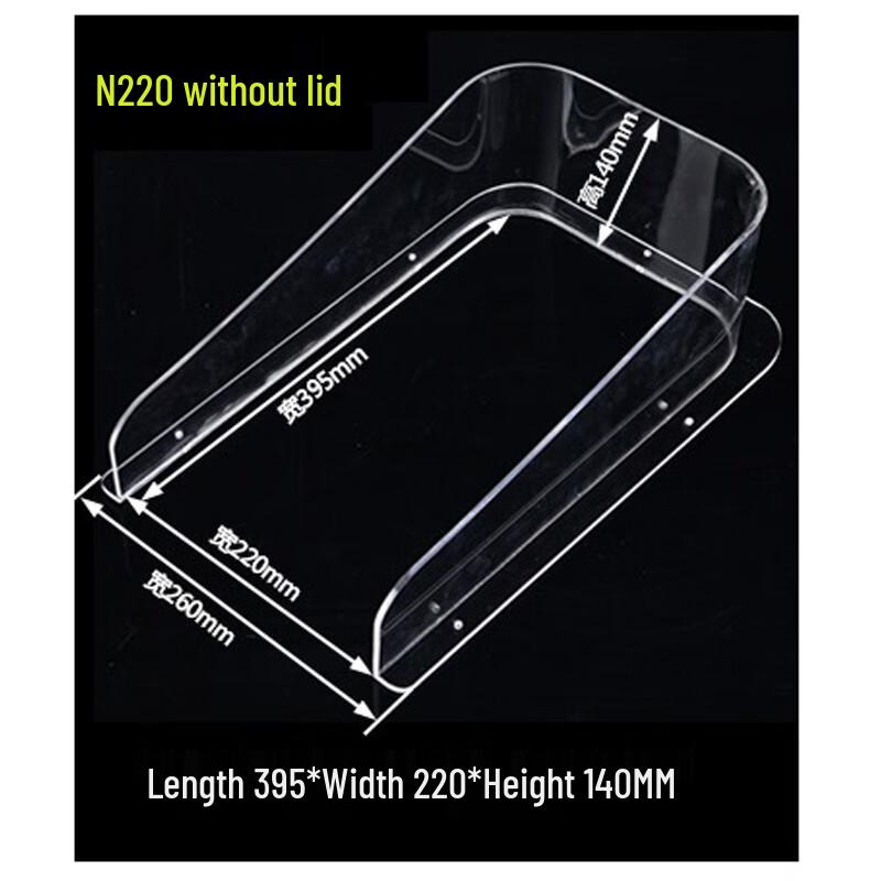 Humu Outdoor Access Control Rain Shield