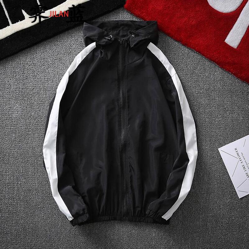 Men's Lightweight Spring/Summer 2024 Korean-Style Trendy Student Casual Sun Protection Jacket
