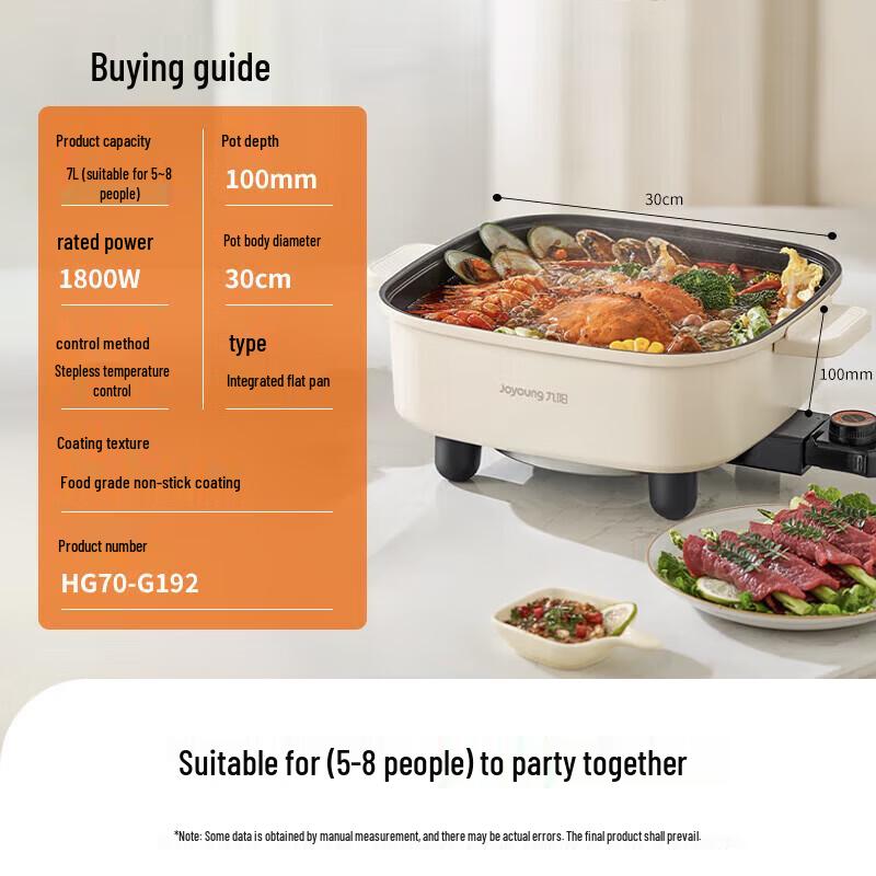 Joyoung 1800W 7L Multi-functional Electric Hot Pot
