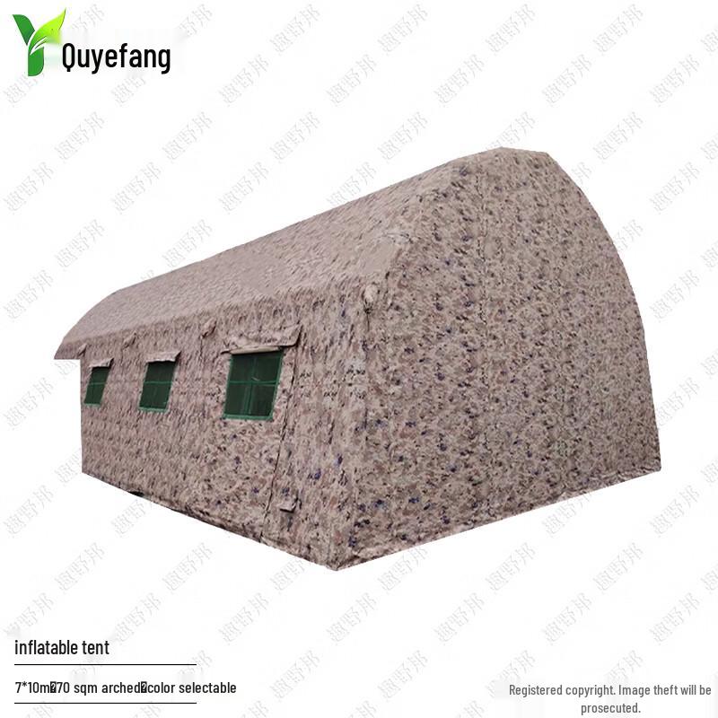 QuYebang Large Multi-purpose Inflatable Field Tent
