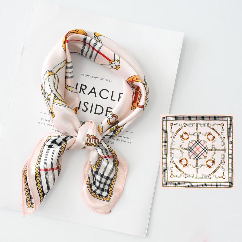 Women's Versatile Small Square Scarf (Random Design)