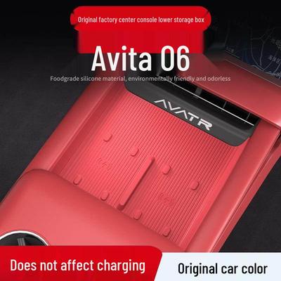 Avatr 06 Car Wireless Charger Silicone Protective Pad - Original Color