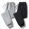 Spring Sports Elastic Waist Pants Men's Loose Cotton Casual Pants Men's Fashion Zipper Pants