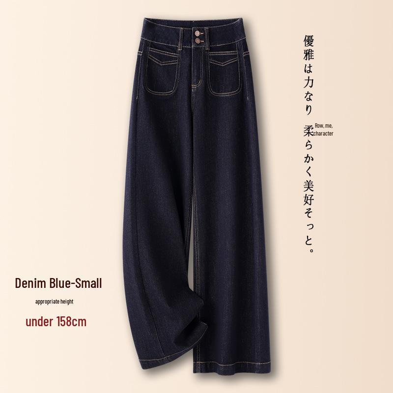 

Women s High-Waisted Straight-Leg Retro Crop Jeans - Fleece-Lined, White, Autumn/Winter 2025 Style M /27 (95-105 lbs)