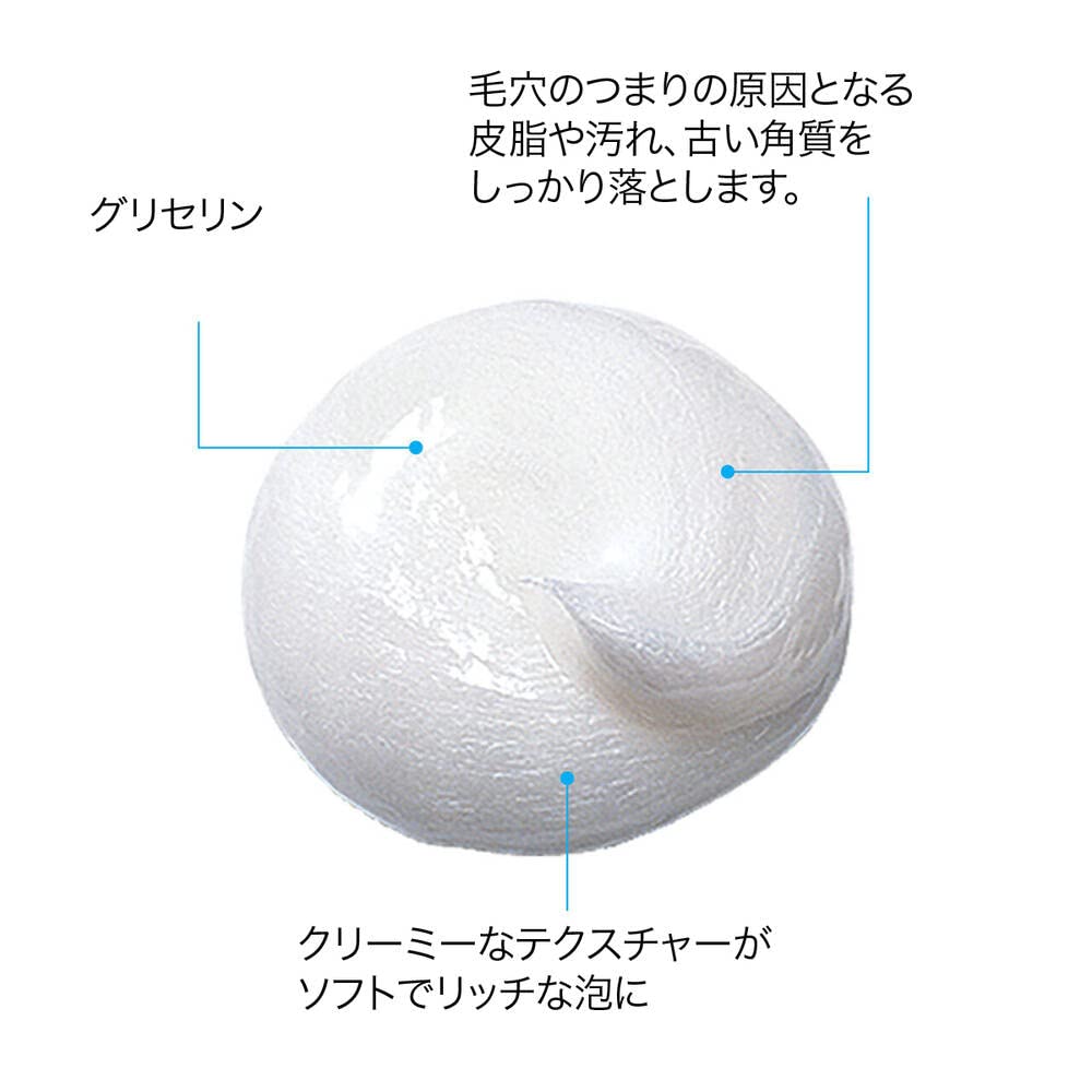 La Effaclar Pieniący się pieniący się żel do mycia twarzy i kosmetyki derma Roche-Posay Cleanser,