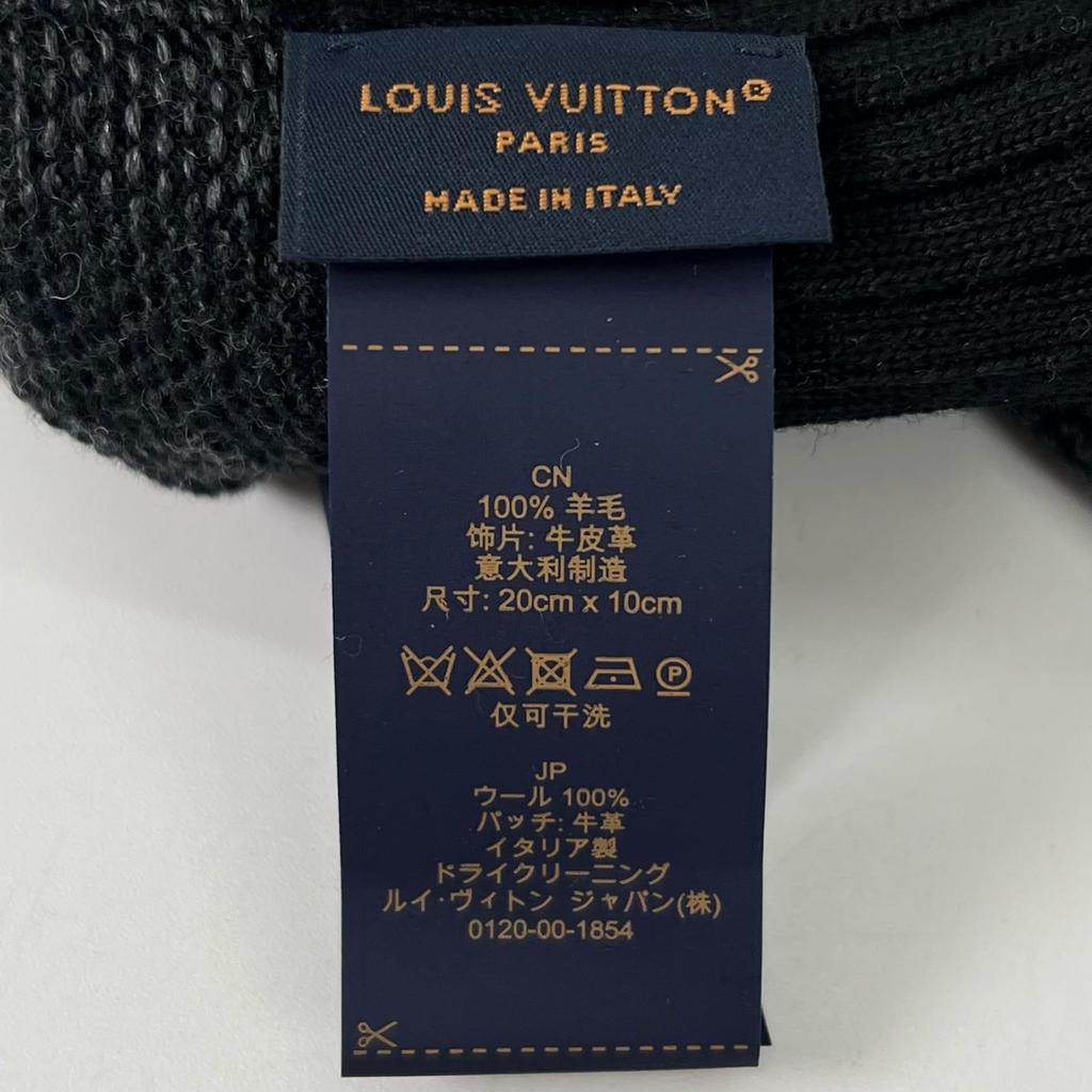 Excellent LOUIS VUITTON gloves Neo Petit Damier black wool mens S M77992 Used
