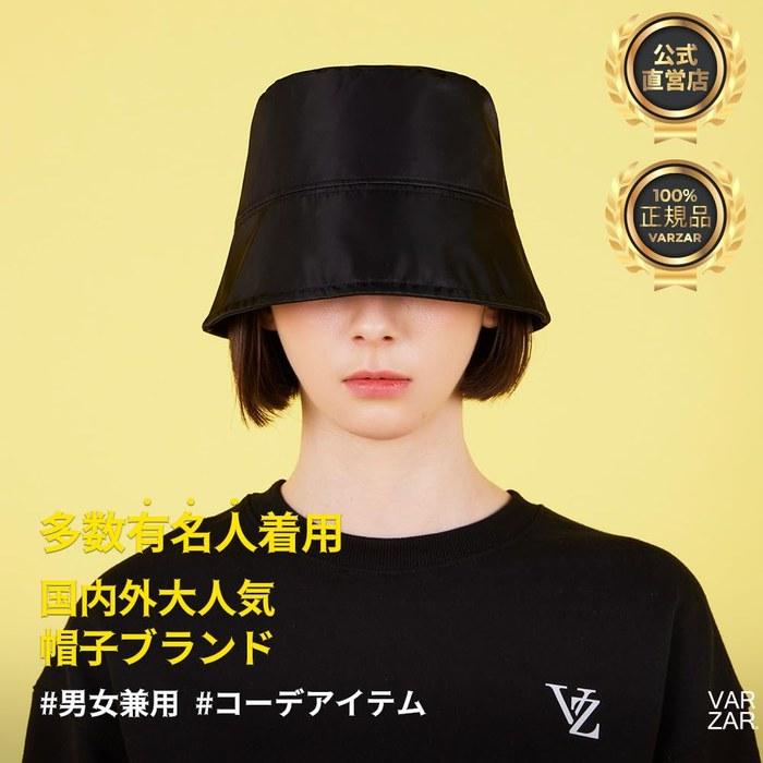 [VARZAR] Stud Drop Over Fit Poly Bucket Hat Black