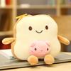 Simulation Kawaii Bread Dinosaur Toast Pendant Plush Toys Cute Doll Soft Food Cushion Pillow Birthday Gifts