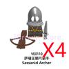 MOC Medieval Building Blocks Castle Knights Army Soldiers Warrior Accessories Warhorse Helmets Shields Armor Toy Gifts S036 DIY