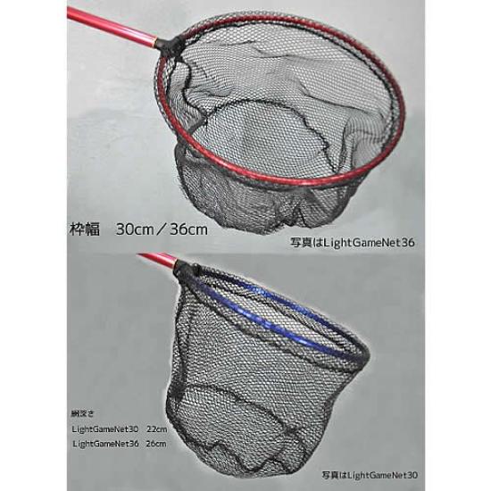 Dragon Light Game Net Red 36