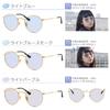 Authentic RX3447V 2500 50 Eyeglasses Frame with Light Color Round Metal Light Blue Smoke [Ray-Ban] Ray-Ban Lenses, Sunglasses,