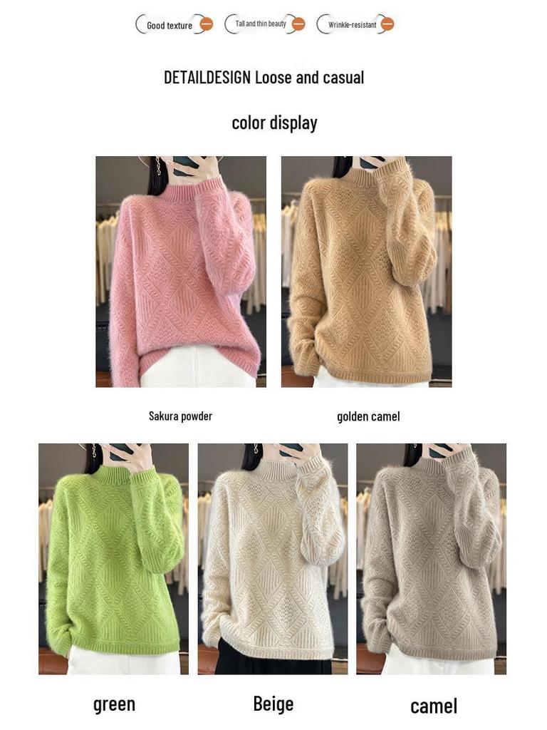 Women's Autumn & Winter Pure Wool Diamond Knit Sweater - Semi-High Neck, Versatile, Elegant Pullover