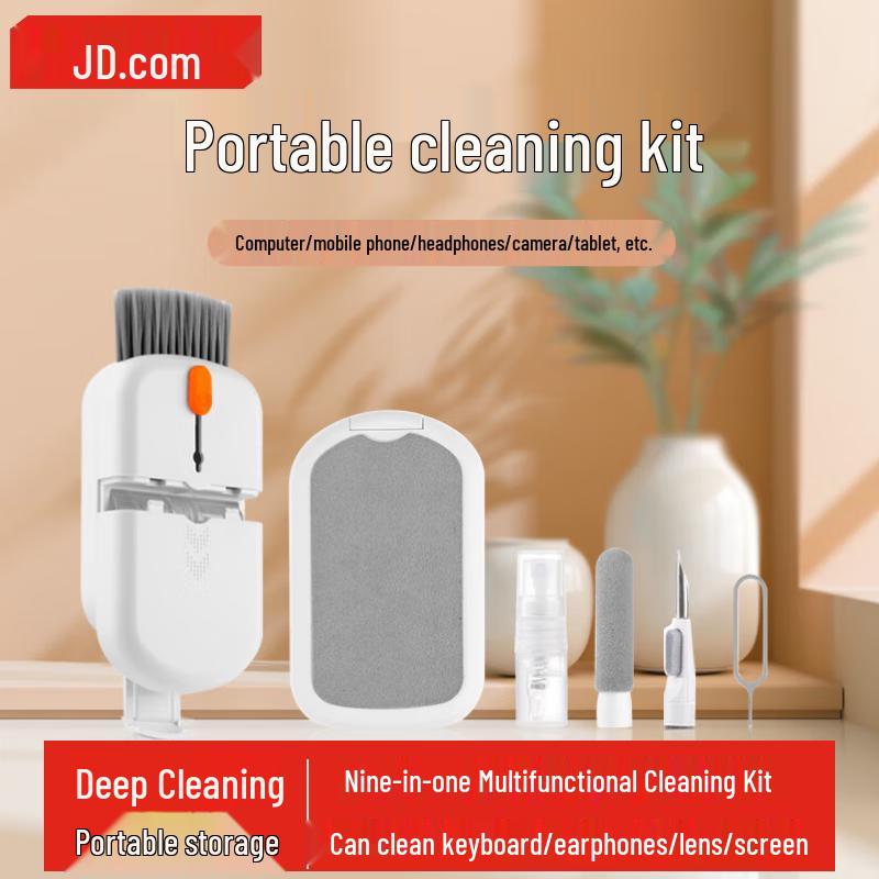 Набор для чистки клавиатуры и электроники 9-в-1