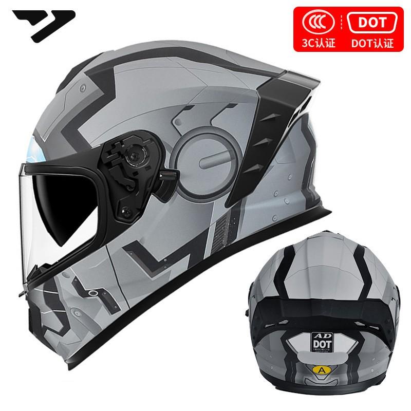 DOT 3C Certified Full Face Motorcycle Helmet Men Women All-Season Riding Safety Gear With Multiple Visor Options