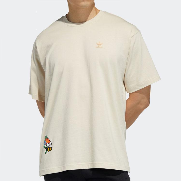 Adidas Originals Bee Series Letter Logo Printed Round Neck Short Sleeve T-Shirt Men Tops Khaki HB6862