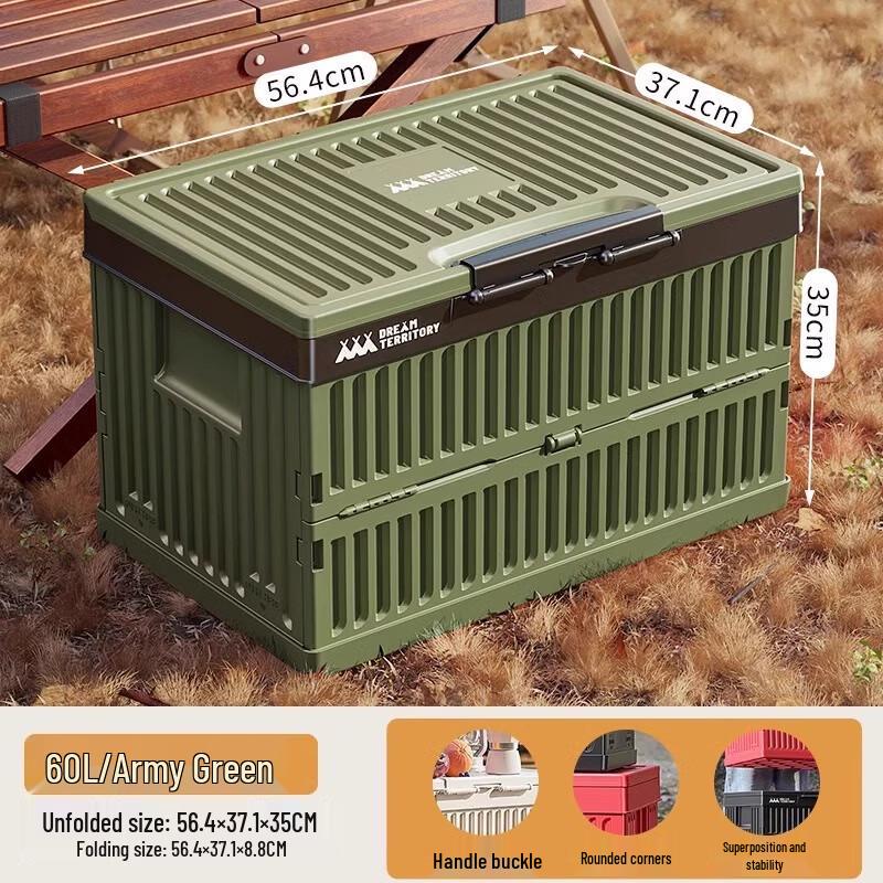 Foldable Car Trunk Camping Storage Box 60L