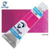 Terence Van Gogh Watercolor Paint Tube 10ml - Netherlands Import