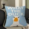 What The Duck Print Art Funny Cute Animal Pillow Gift Home Office Decoration Bedroom Sofa Car Cushion Cover Case X
