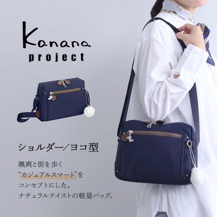 Kanana Project PJ8-3rd 62105 Olivgelbe Umhängetasche, Querformat, Platz für 500ml PET-Flaschen, Hintertasche