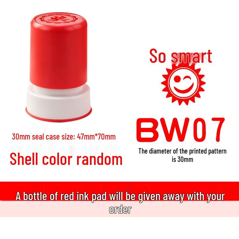Primary School Student Encouragement Award Stamp – Reward Badge for Teacher Praise and Homework Comments