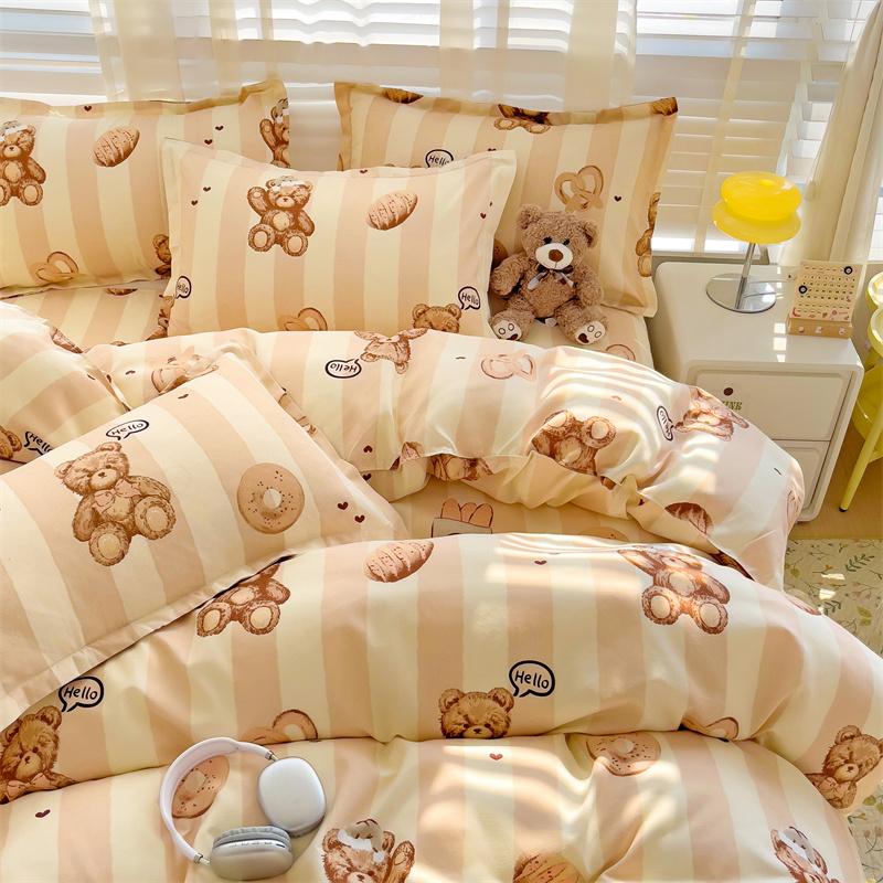 Cute Bear Bedding Set No Filler Ins Korean Style Khaki Brown Striped Comforter Covers Queen Size Kids Adult Soft Thick Bedding