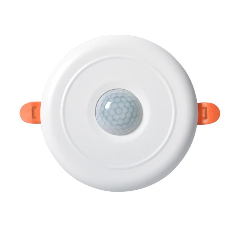 

Lieve Adjustable Infrared Sensor Switch