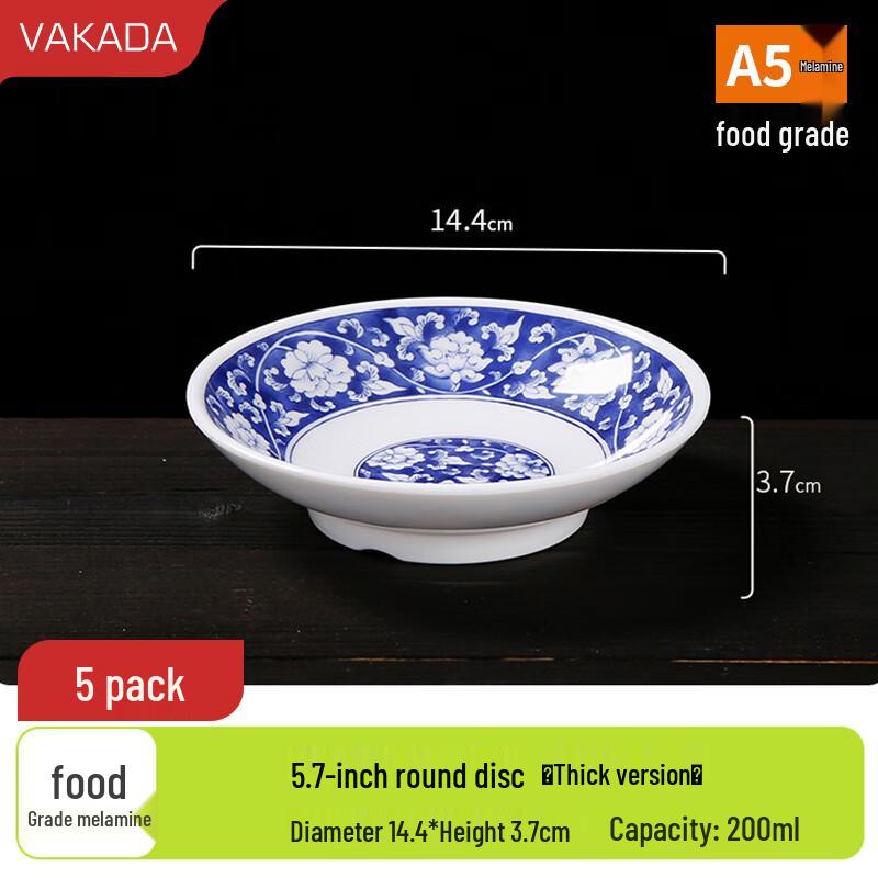 VAKADA Blue & White Melamine Dipping Plates (5-Pack)