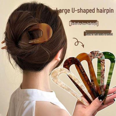 Fermacapelli a forma di U in stile cinese per donna - Elegante accessorio per acconciare e fissare lo chignon