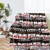 Coperta stampata a tema Nutella - Perfetta per divano, letto, viaggi e uso all'aperto | Lavabile in lavatrice, accogliente e resistente.