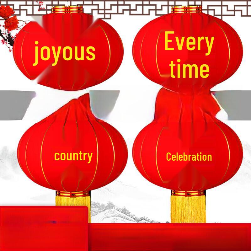 

Outdoor Flocked Festive Lanterns