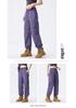 Ice-Cool Quick-Dry Breathable Slim-Fit Outdoor Sports Pants