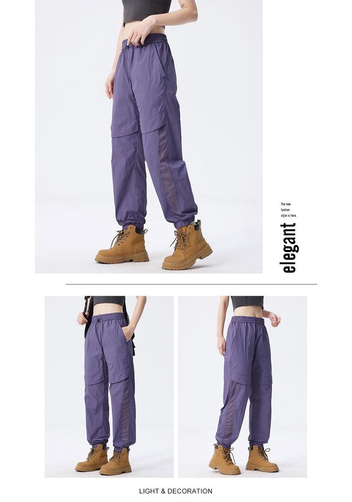 Ice-Cool Quick-Dry Breathable Slim-Fit Outdoor Sports Pants
