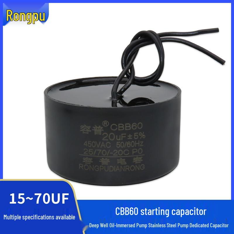 CBB60 Stainless Steel Oil-Immersed Water Pump Capacitor (30-70UF, 450V)