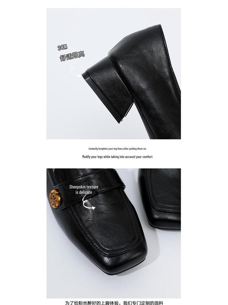 2024 Retro Chunky Heel Loafers: Versatile Square Toe, Medium Heel, Slip-on Leather Shoes for All Seasons