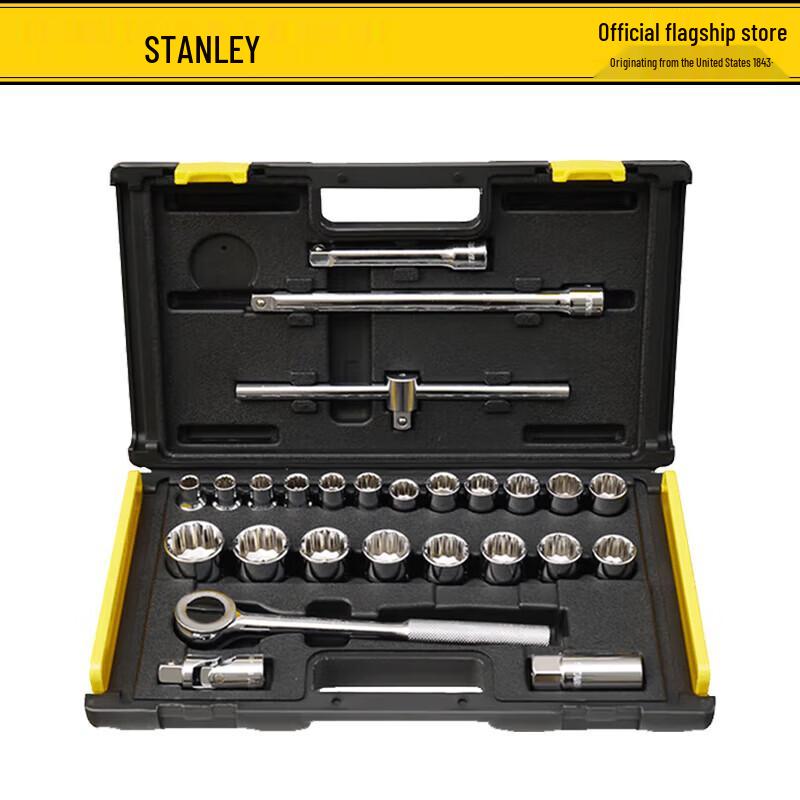 Stanley 26-Piece 1/2-Inch Drive Quick Ratchet Wrench & Socket Set