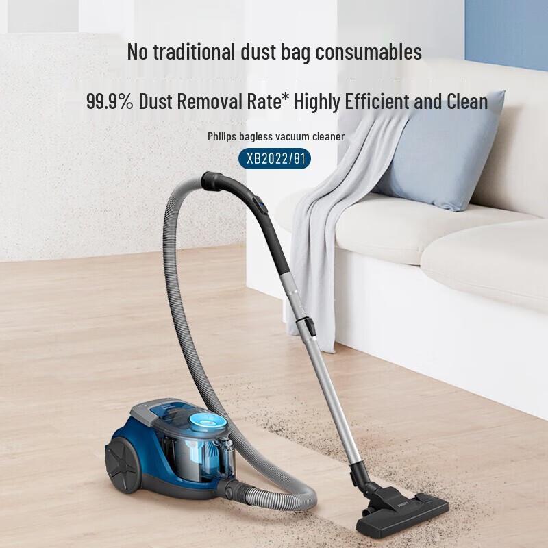 Philips XB2022 Wired Canister Vacuum Cleaner CN plug (adapter included)