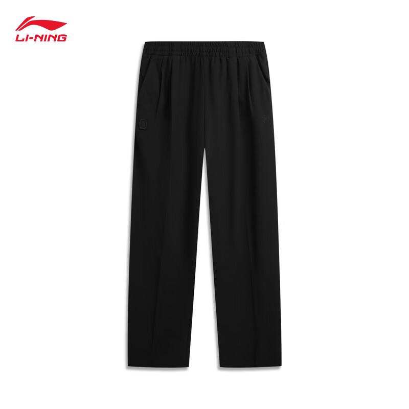 Li-Ning Wade Series Men s Straight Loose Casual Pants AKXW073 L