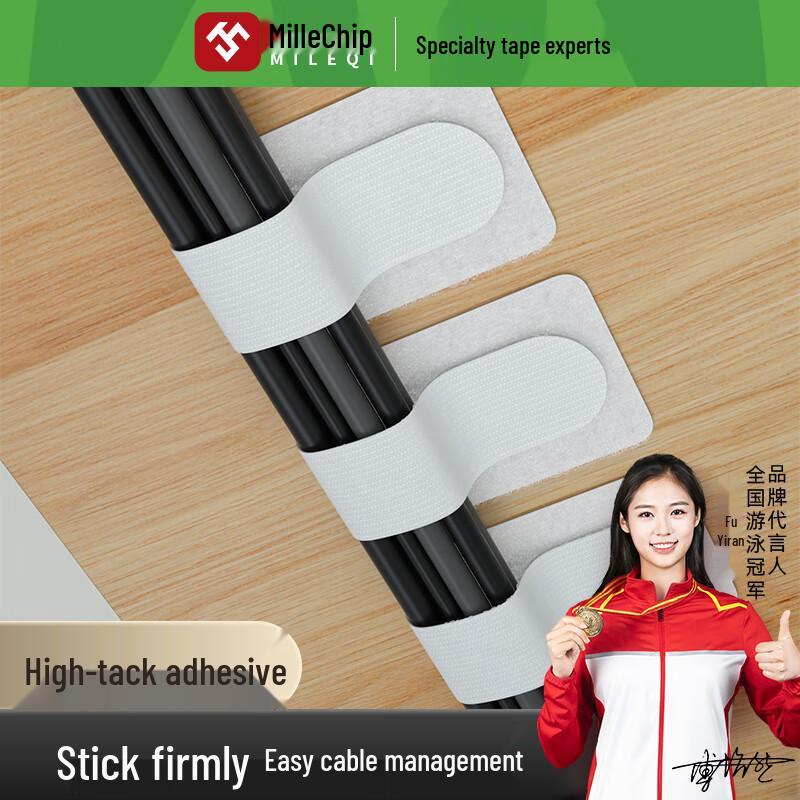 Velcro Cable Management Organizer
