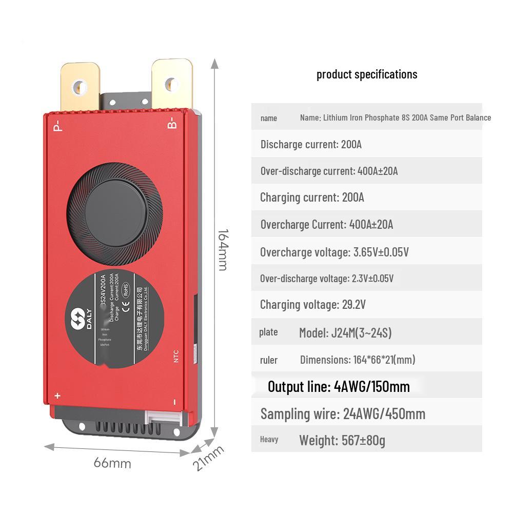 Dali BMS Battery Protection Board 3S-24S 150A/200A with Temperature Control for Tricycle Energy Storage