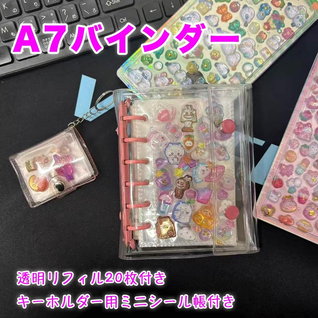 A7 mini 20 A7 refill x 20 sticker shrink mini card fan collage mini sticker book included (Purple + + sheets) sheets, book, plastic, transparent,
