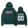 Vintage Graphics Print Stray Kids Hoodie Women Men Casual Hip Hop Streetwear Long Sleeve Fleece Pullover Unisex Sweatshirts