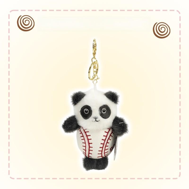 Animal Plush Keychain With Pp Cotton Filling For Kids And Teens